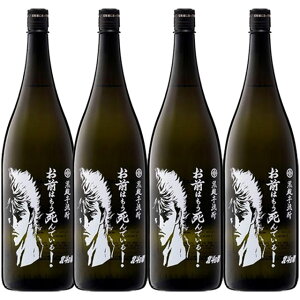 kľ PVE O͂ł 25x 1800ml×4{ Ē   ykľzyR{zykľzyR{zkCEkGA͕ʓr^1000~܂B