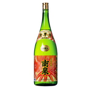  X  25x 4500ml Ē q Ȏ kCEkGA͕ʓr^1000~܂B