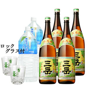  Ox 1800ml×4{ ꕶ2L×2{ v6{ ZbgOx ꕶ v~AkCEkńAʓr1000~܂B