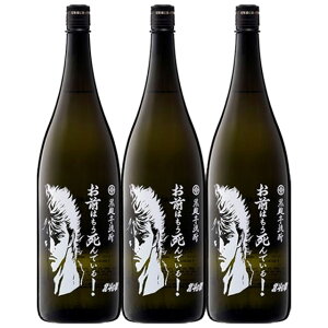 kľ PVE O͂ł 25x 1800ml×3{ Ē   ykľzyR{zykľzyR{zkCEkGA͕ʓr^1000~܂B