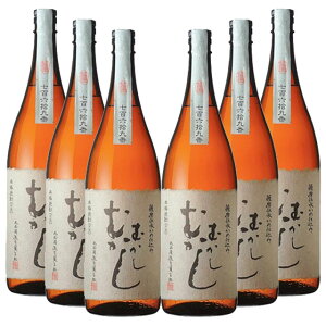 Pd ނނ 25x 1800ml×6{ Ē ې𑢓ECXL[XsbcRyeBV2020 Ē ܎܁kCEkGA͕ʓr^1000~܂B