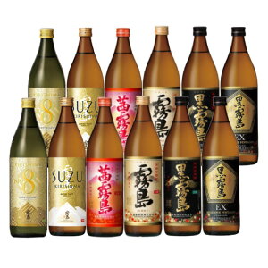 {薶20xESUZU20xENo.8 25xE25xE25xEEX25x 900ml×e2{ v12{Zbg 𑢁yzkCEkńAʓr1000~܂B