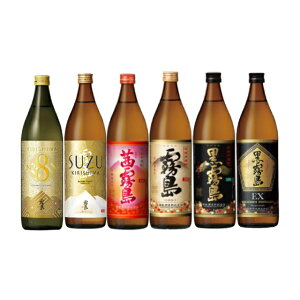 {薶20xESUZU20xENo.8 25xE25xE25xEEX25x 900ml×e1{ v6{Zbg 𑢁yzkCEkńAʓr1000~܂B