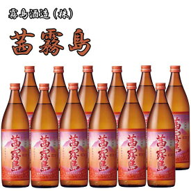 茜霧島 25度 900ml 12本セット 【送料無料】【送料無料】【送料無料】※北海道・東北地区は、別途送料1000円が発生します。