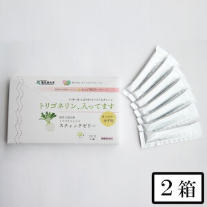 TriGõgSl XeBbN[[ ×2 ZbggSl [[ XeBbN[[ kCEkńAʓr1000~܂B