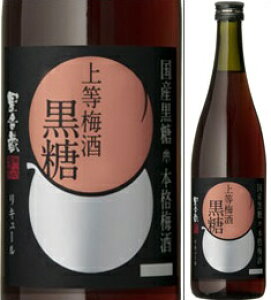 㓙~  14x 720mlr Y~ {V  ϔȂ