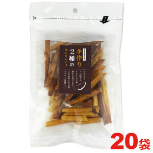 DHi 2̂Ƃ 80g×20 ZbgkCEkńAʓr1000~܂B