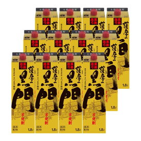薩摩の黒門 パック 25度 1800ml×12本 芋焼酎 若松酒造 ※北海道・東北エリアは別途運賃が1000円発生します。