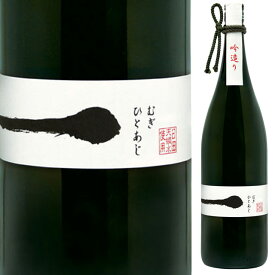 麦一味 吟造り 25度 1800ml 麦焼酎　氷点濾過 高精白麦焼酎 西の誉銘醸 大分県　氷点濾過 高精白麦焼酎 西の誉銘醸 大分県