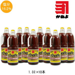 ˂悵傤@䂸@@1.8L@10{Zbg@Jlݖ@