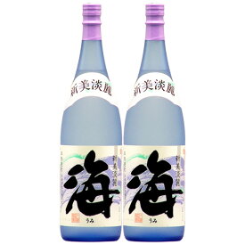限定品 海 25度 1800ml ×2本 セット　送料無料 ※北海道・東北地区は、別途送料1000円が発生します。　送料無料 ※北海道・東北地区は、別途送料1000円が発生します。