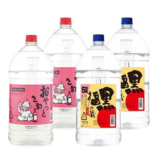 Ƃ5LȆ5L e2{ ݔ׃Zbg Ē  ᏼ𑢁kCEkGA͕ʓr^1000~܂B