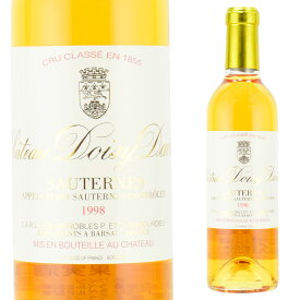 シャトー・ドワジィ・デーヌ　1998　375mlハーフボトル　貴腐ワイン　ソーテルヌ　Chateau Doisy Daene Sauternes　デザートワイン