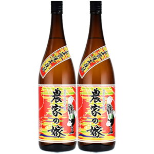 ĂĒ _Ƃ̉ 25x 1800ml×2{  ߒُĒ ĈkCEkńAʓr1000~܂B