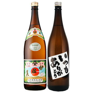 肪ƂEɍ 1800ml×e1{̓  v[g ĒZbg kCEkńAʓr1000~܂B