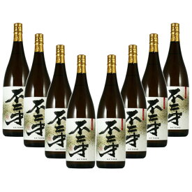 不二才（ぶにせ） 25度 1800ml×8本 芋焼酎 佐多宗二商店 ※北海道・東北エリアは、運賃が別途1000円発生致します。