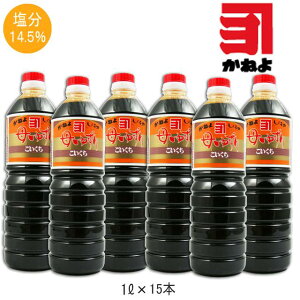 ˂悵傤@䂸@@1000ml@15{Zbg@Jlݖ@