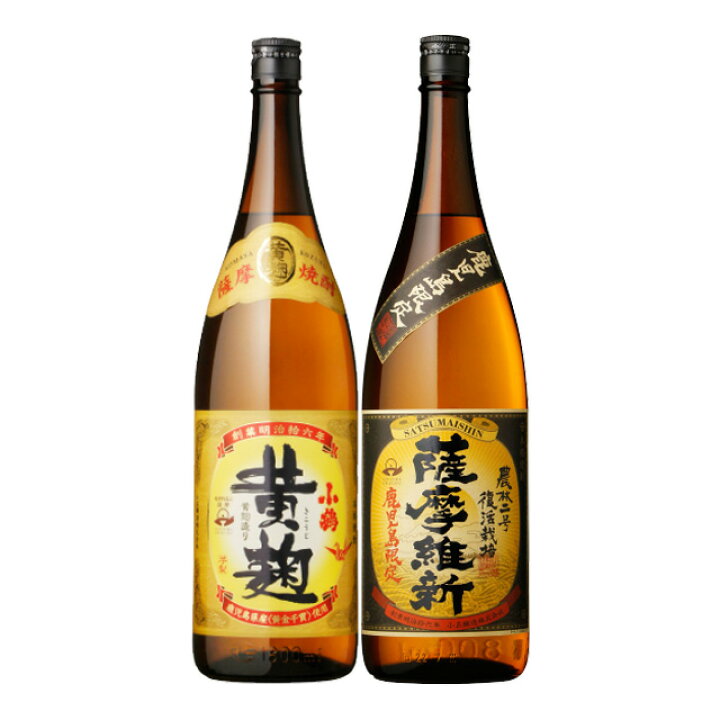 楽天市場】小鶴黄麹・薩摩維新 1800ml×2本箱入 芋焼酎 小正醸造 : 酒