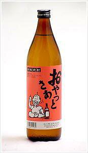 Ƃ@25x@900ml@Ē@