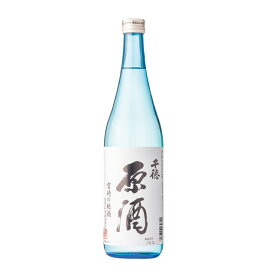 千徳 原酒 19.5度 720ml 千徳酒造 宮崎の地酒