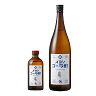 伊良コーラ酎(イヨシ) 25度 1800ml・45度 300ml×各1本 計2本セット 大山甚七商店※北海道・東北エリアは…