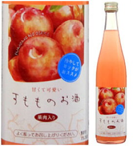 8�x�@�������̂����@500ml�r�@���L���[���@�V���𑢁@�啪���@���ϔ��Ȃ��@�啪������i