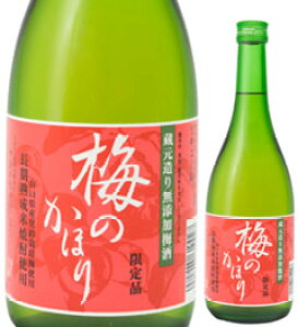 梅 焼酎の人気商品・通販・価格比較 - 価格.com 