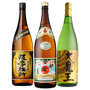 v~AĒ ɍEFېVE喂 25x 1800ml×e1{ v3{Zbg kCEkńAʓr1000~܂B