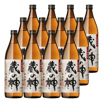 楽天市場】皇神（焼酎｜日本酒・焼酎）の通販