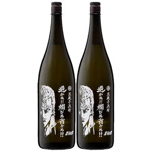 kľ TEU[ ނ!!Zт!!Ȃ݂!! 25x 1800ml×2{ Ē   ykľzyR{zykľzyR{zkCEkGA͕ʓr^1000~܂B