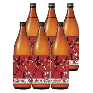 G@QI R{IƂ j@  25x 900ml×6{ r Ē kCEkGA͕ʓr^1000~܂B