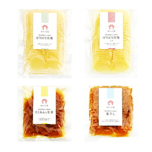 Ɂ@ЂZbgiEEƐIEj@4܁@@pPbg ws@Ђ Y卪