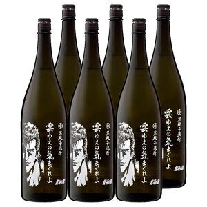 kľ WEU _䂦̋C܂ 25x 1800ml×6{ Ē   ykľzyR{zykľzyR{zkCEkGA͕ʓr^1000~܂B
