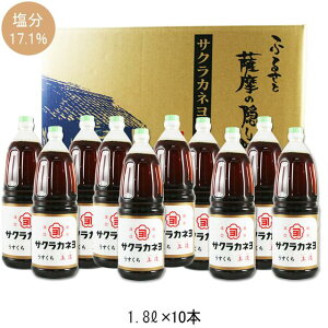TNJl@ݖ@W@1.8L × 10{@g@