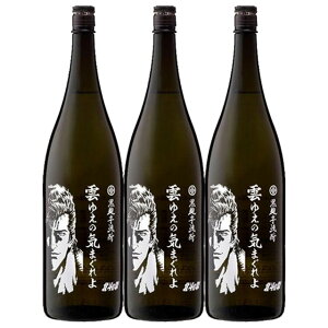 kľ WEU _䂦̋C܂ 25x 1800ml×3{ Ē   ykľzyR{zykľzyR{zkCEkGA͕ʓr^1000~܂B
