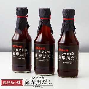̖@߂̉Ɓ@F@300ml×3{@@    ߂䂾  \