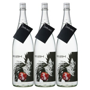 2025N910oח\IDEATH NOTE Eւ̗U 25x 1800ml×3{ Ē 𑢁kCEkGA͕ʓr^1000~܂B