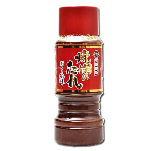 yԌ ztWW@ē̂@낵@410g@xmrݖ  啪