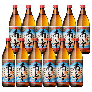 ���������� ��V��(�݂Ȃ񂩂�) 25�x 900ml×12�{ ���Ē� �F���� �P�[�X���� ���k�C���E���k�G���A�͕ʓr�^����1000�~�������܂��B