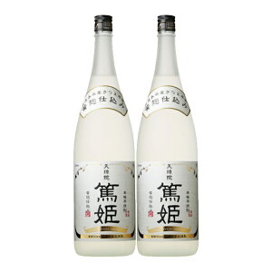 V@ĕP 25x 1800ml×2{ Ē _c𑢁kCEkGA͕ʓr^1000~܂B