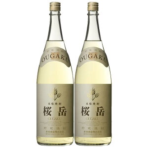 Ē x() 25x 1800ml×2{ Ē {V𑢁kCEkGA͕ʓr^1000~܂B