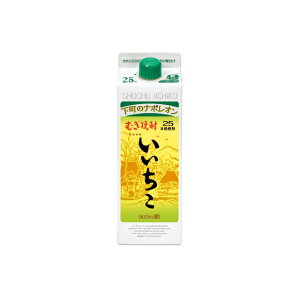  pbN 25x 900ml Ē Oa