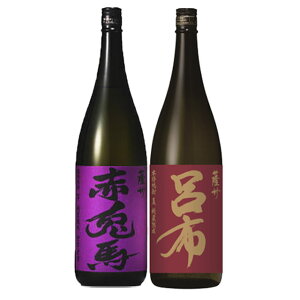 ���̐ԓe�n�i�����Ƃ΁j�E�C�z�i���Ӂj���@�Z�b�g�@1.8L�@�e1�{�@���� �M�t�g ������ ���Ε� �v���[���g