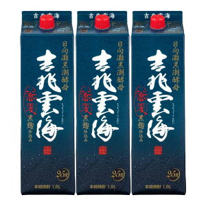 �g���_�C �����d���� �p�b�N 25�x 1800ml×3�{ ���ΏĒ� �_�C�𑢁��k�C���E���k�G���A�͕ʓr�^����1000�~�������܂��B