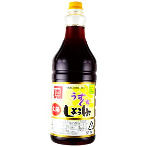 @JlgNݖ@z傤@1.8L×3{@@ꉮ@Zݖ@ݖ@Yn@s@s