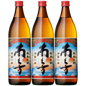 鹿児島限定 南之方 25度 900ml×3本 芋焼酎 薩摩酒造　※北海道・東北エリアは別途運賃が1000円発生します。