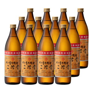 K 25x 900ml×12{ Ē K 啪kCEkGA͕ʓr^1000~܂B