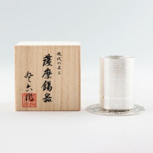 F   R[X^[t H 135ml 2023-8-10-A ؔI s̓   җj j ސEj  ̓ v[g Mtg `H|i