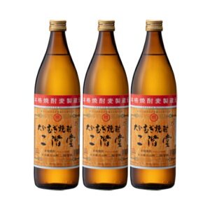 K 25x 900ml×3{ Ē K 啪kCEkGA͕ʓr^1000~܂B