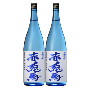 FB ԓenu[(Ƃ) 20x 1800ml×2{ Ē FF_c`qkCEkGA͕ʓr^1000~܂B